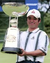 Izawa wins 3-way playoff for Diamond Cup golf victory